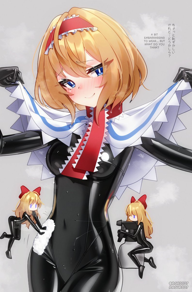 MGR0027's tweet photo. alice margatroid in latex https://t.co/rkShiOvfmx