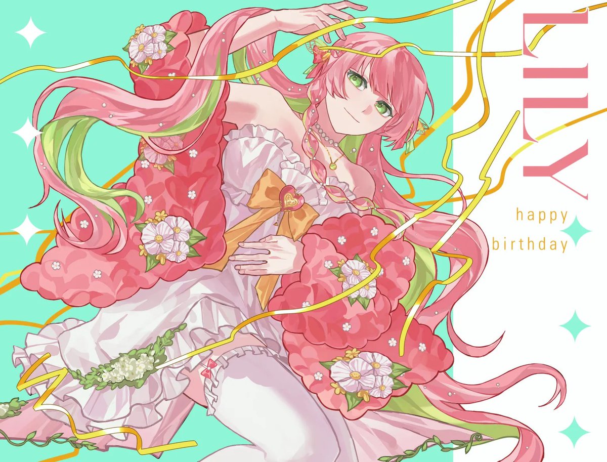 pridyliu's tweet photo. 生日快乐，百合❤️
Happy birthday，Baihe❤️
#BloomForBaihe2026 #HappyBaiheDay2026
art by:烊萎bot https://t.co/KpbXt7POkh