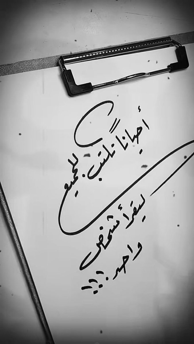 Sl_6E1's tweet photo. #خاطره_من_الخاطر https://t.co/WeWCsxIvX9