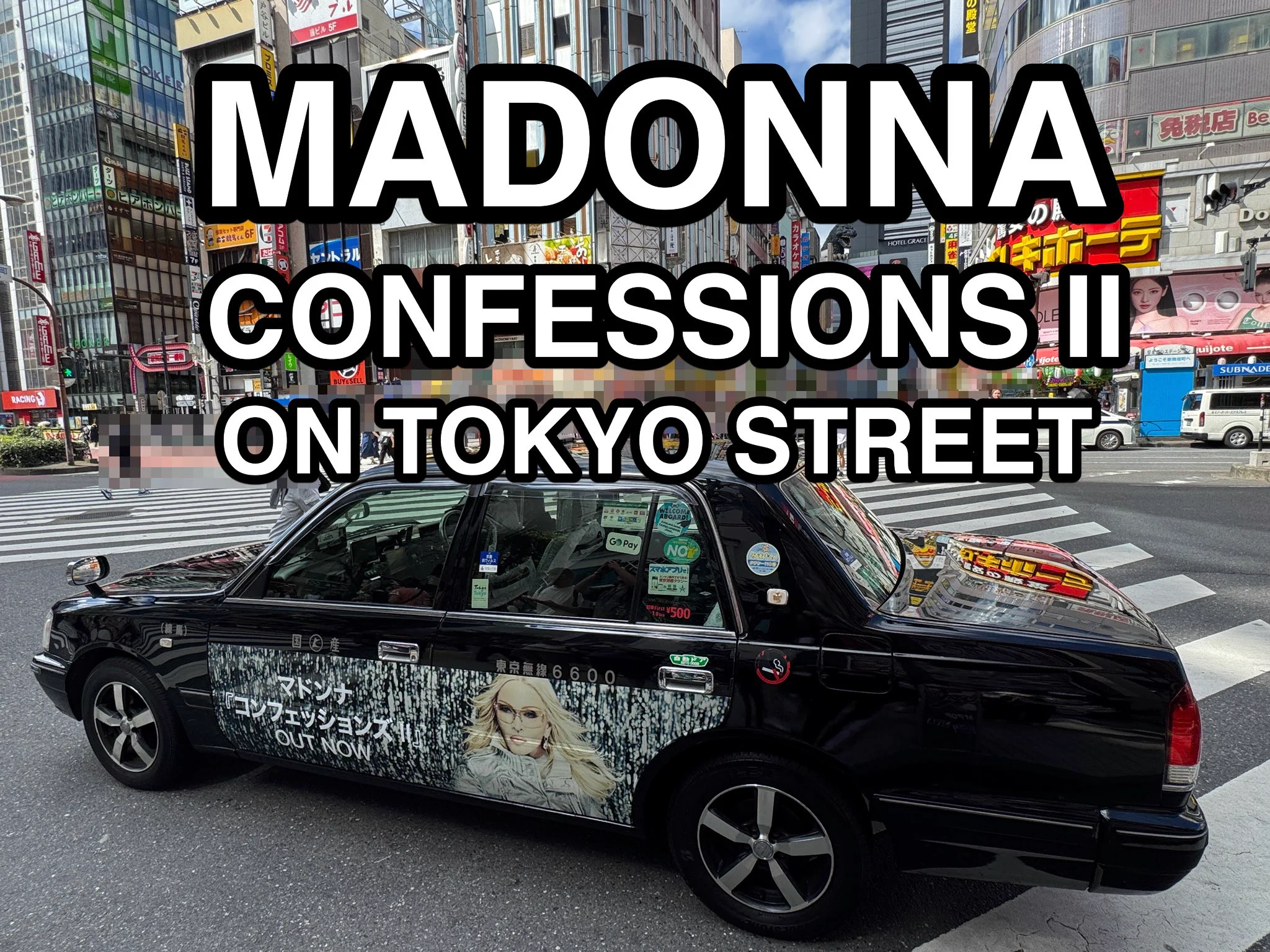 単*照様 激レア2000枚限定 マドンナタクシー madonna taxi 🪩 MADONNAtourJAPAN on X: 