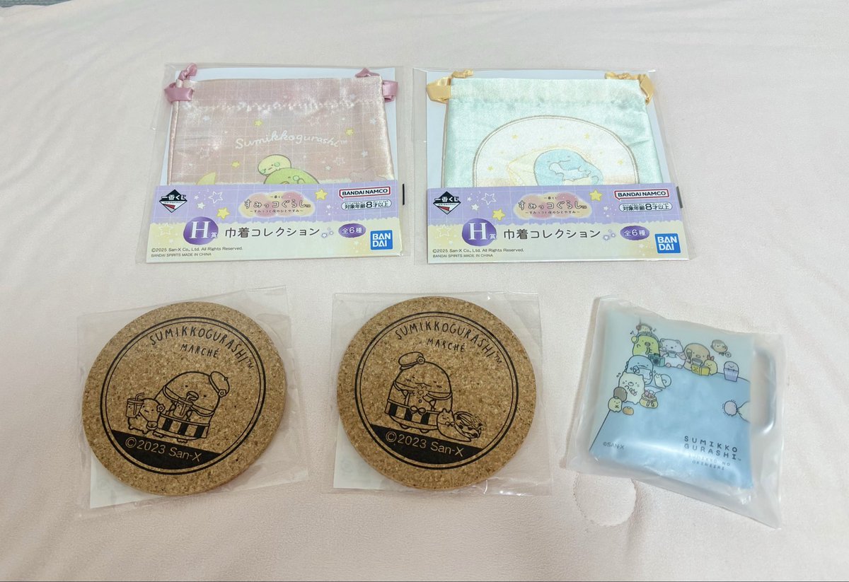 honobono_nyan's tweet photo. 【譲渡】
すみっコぐらし　一番くじ　ノベルティ
1点100円+送料

大切にしてくださる方を探しています
お求めの方いらっしゃいましたらぜひ🙇
#すみっコ取引タグ https://t.co/oHnjaGva2e