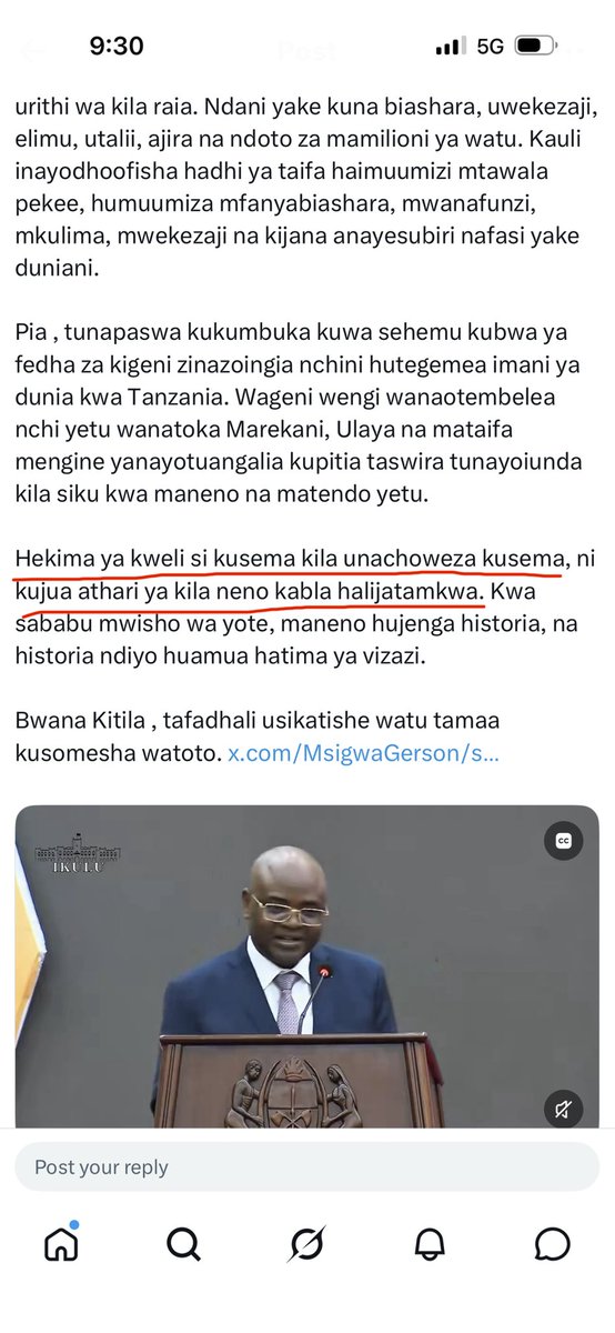 Beloved144000's tweet photo. @godbless_lema HEKIMA YA KWELI NI KRISTO (ambaye ni neno lake ,Yohana 1:1 )

1 Wakorintho 1:24 
bali kwao waitwao, Wayahudi kwa Wayunani, ni Kristo, nguvu ya Mungu, na hekima ya Mungu. 

Mithali 1:5 
mwenye hekima asikie na kuongezewa elimu, na mwenye ufahamu ayafikie mashauri yenye njia. https://t.co/Vy4Coi98SU