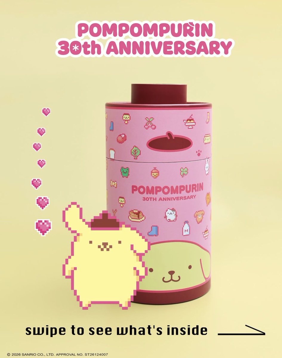レトロ可愛い💕 【🇹🇼台湾新作情報】ポムポムプリン30周年記念の