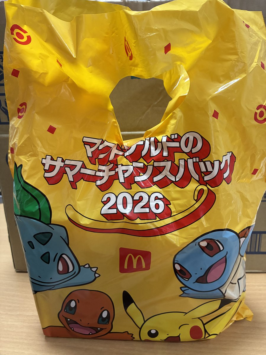 seto_tcg's tweet photo. マクドナルドに行ったらサマーチャンスバッグ売ってた！
抽選外れたから買えないと思ってたので嬉しい☺️ https://t.co/PpmaCskh7E