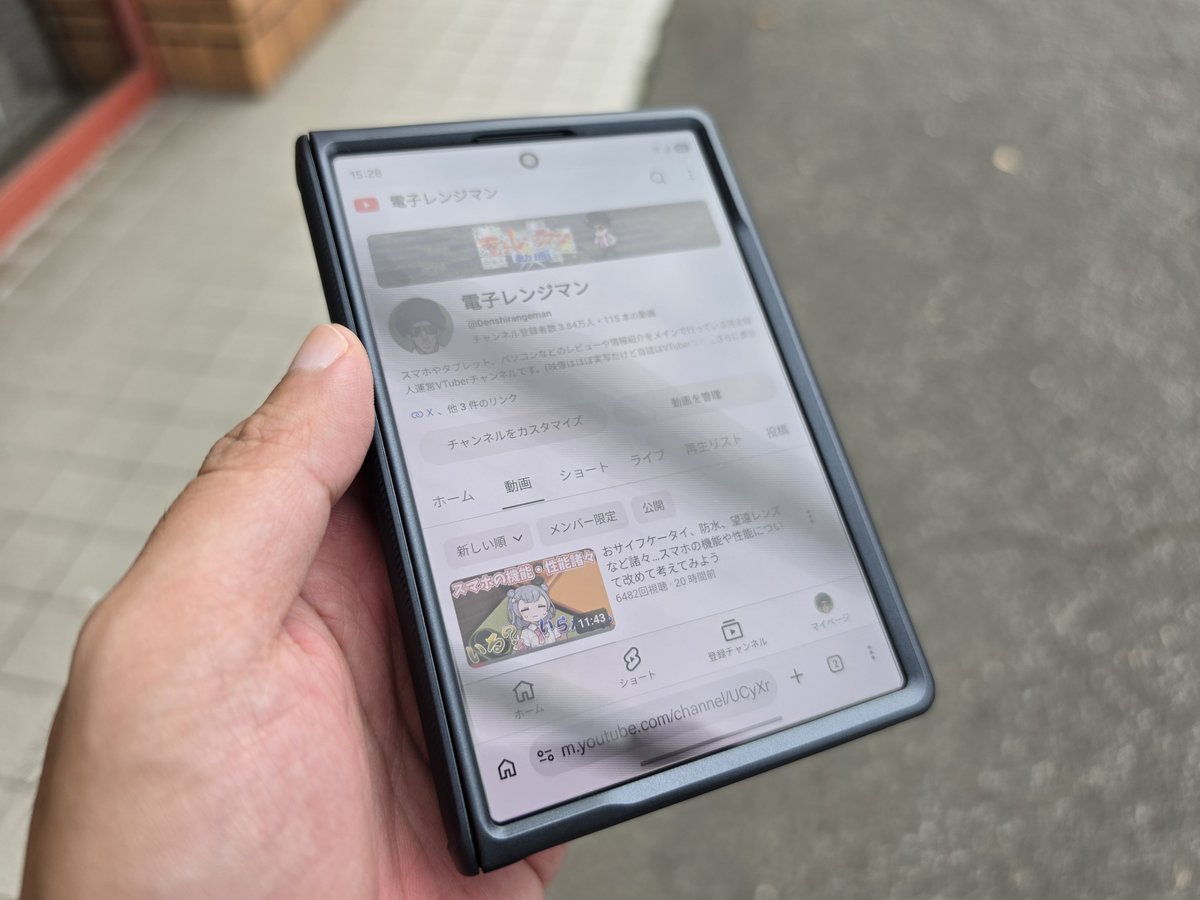 スマホファーム Amazon.co.jp: Android Phone Farm Server Box System