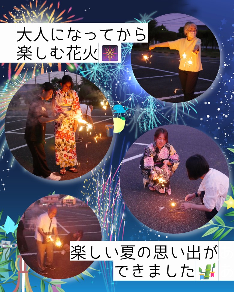 YJC_Yamatan's tweet photo. ＼願って、食べて、花火して🎆／
山口短期大学 防府キャンパスにて七夕まつりを開催しました。短冊にお願いして、たっぷりおそうめんを食べて、皆で花火もしました。
素敵な夏の思い出になりました☺
#山口 #防府 #短大 https://t.co/zON7nJAX0v