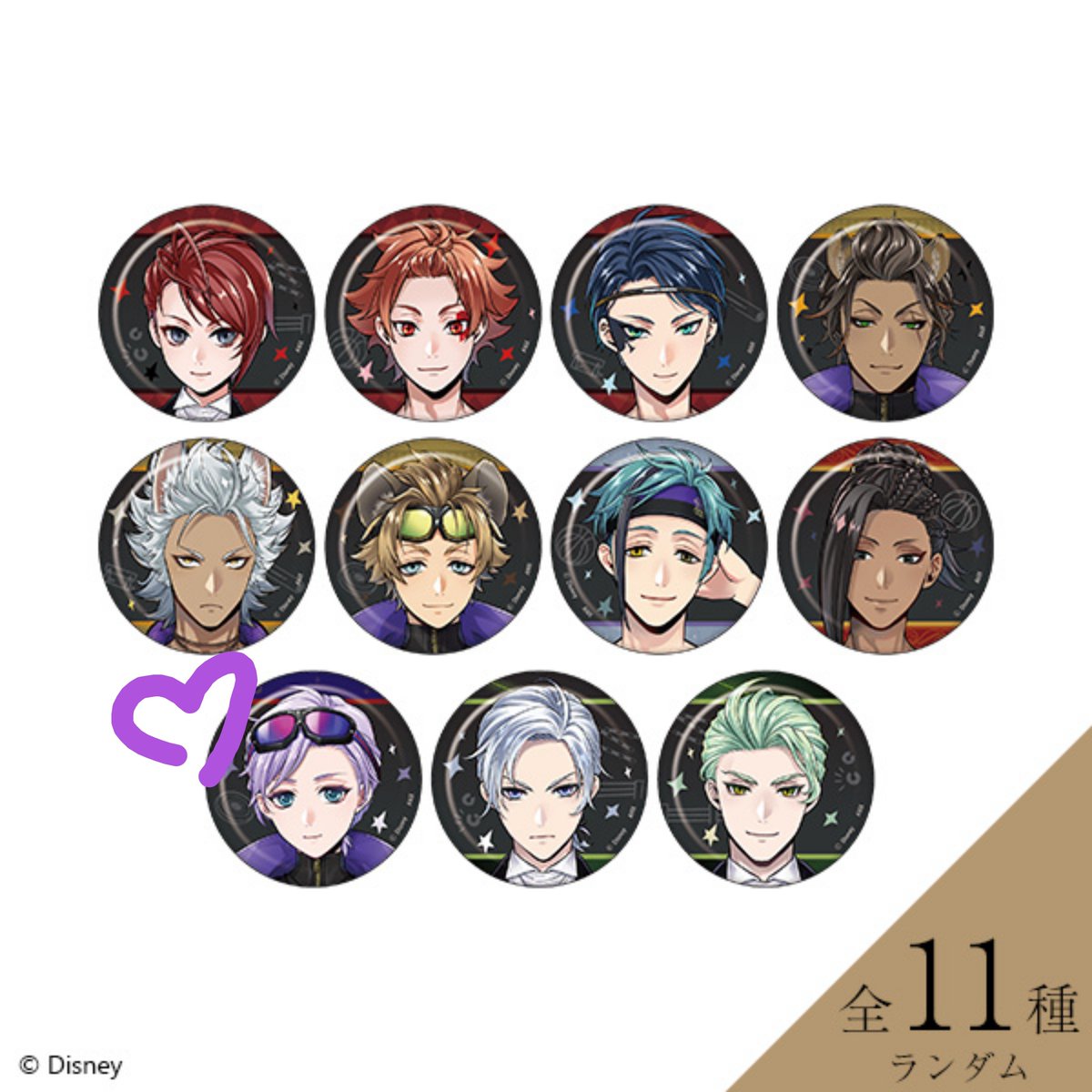 felmier_'s tweet photo. ✧*ツイステ 交換 譲渡 募集

✧*クラブウェア 事後通販

✧*運動部 缶バッジコレクション

譲￤♡が付いていないキャラ

求￤エペル

3BOX予約予定です🗓

郵送でのお取引になります。

ご縁がありましたら、よろしくお願い致します🙇‍♀️ https://t.co/wUc5JVbnD3