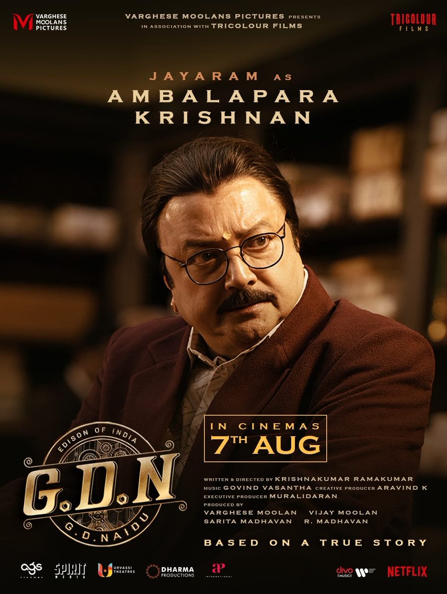 iamrajesh_pov's tweet photo. #GDN Character Intro Poster
#Jayaram As AmbalaparaKrishnan..
Releasing On Aug 7th In Theatres... https://t.co/vmbMkljXjw