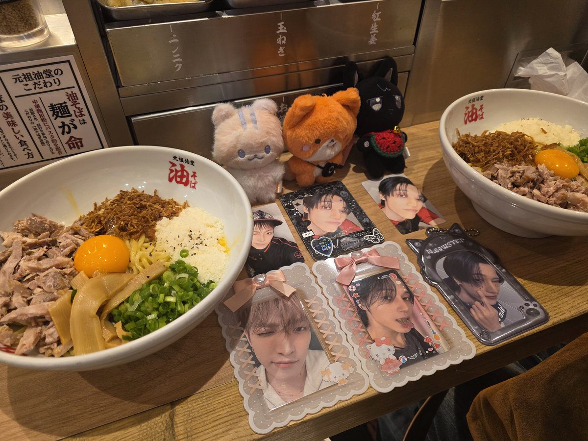 neultiny's tweet photo. 일본에선 아부라소바 먹어줘야겟지/// https://t.co/BWxsuTGb6j