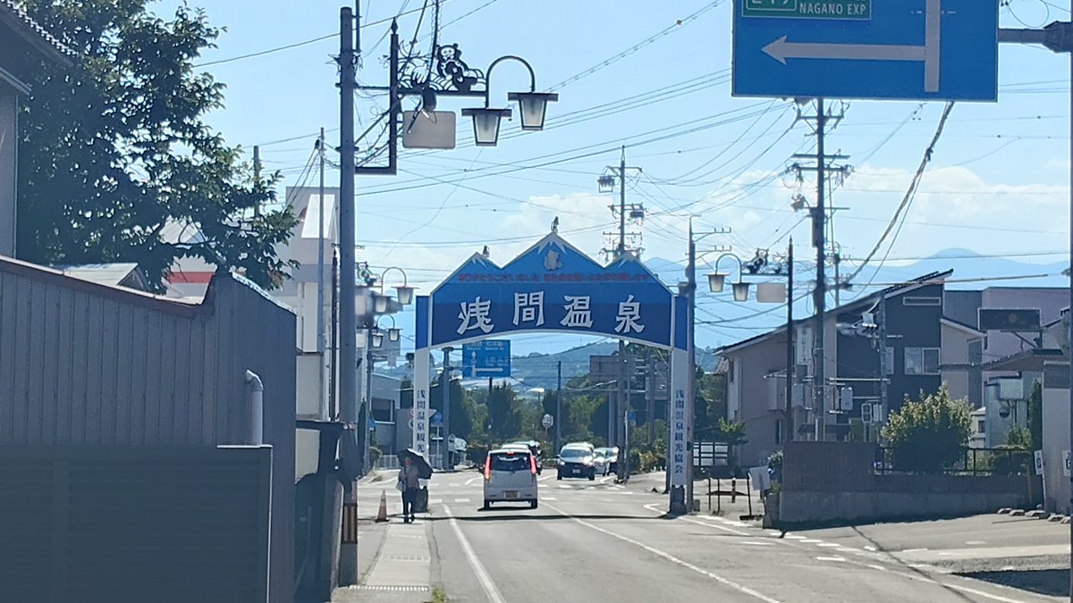 twinklemaririn's tweet photo. 夏休みを早速開始 https://t.co/QePn9UWYH8