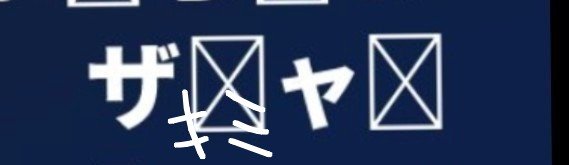 1LiveOfficial's tweet photo. https://t.co/Rc3BsVKXyP