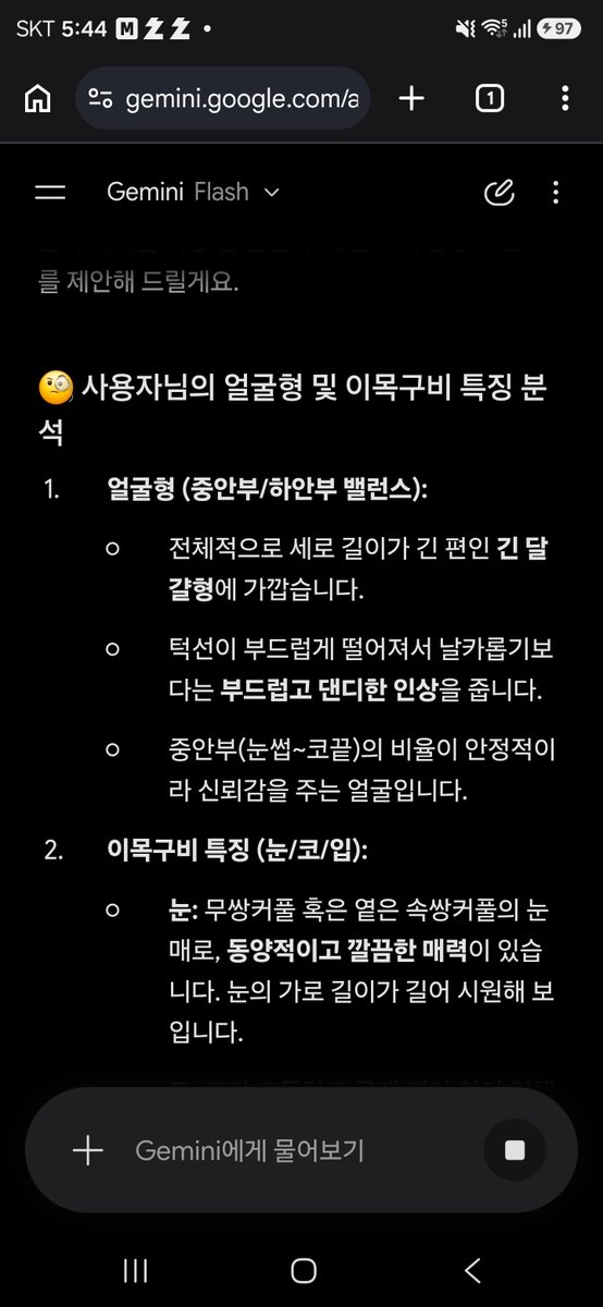 mhhgtm's tweet photo. https://t.co/R7zhNgEsBr