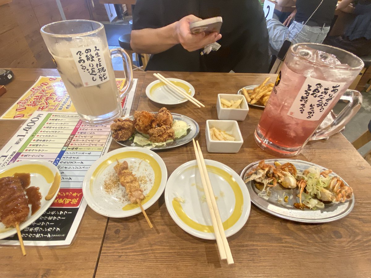 ringoo_00's tweet photo. 意外とカニ美味しかった https://t.co/UeKVgE53vc