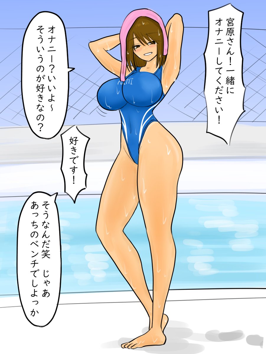 softy_earth's tweet photo. https://t.co/wr3gTksijk