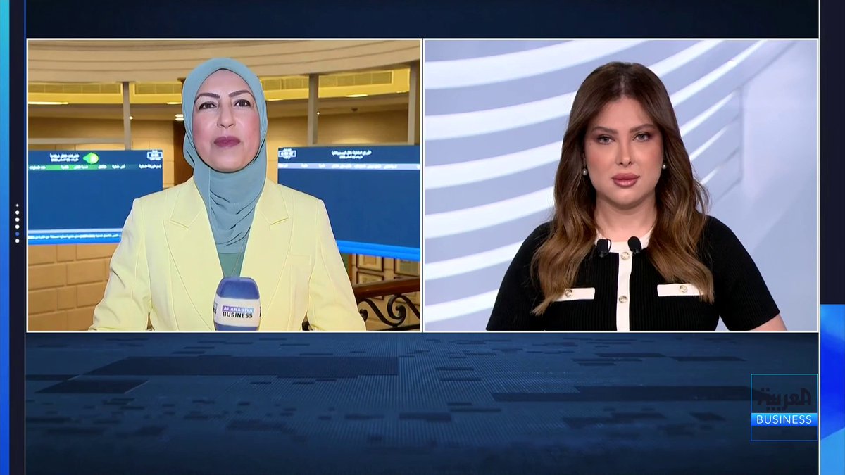 إيرادات قناة السويس تستفيد من زيادة عبور ناقلات النفط وسط ازمة مضيق هرمز... تفاصيل أكثر حول الموضوع مع مراسلة العربية فهيمة زايد. MayKhadra_bn افتتاح الأسواق _Business 