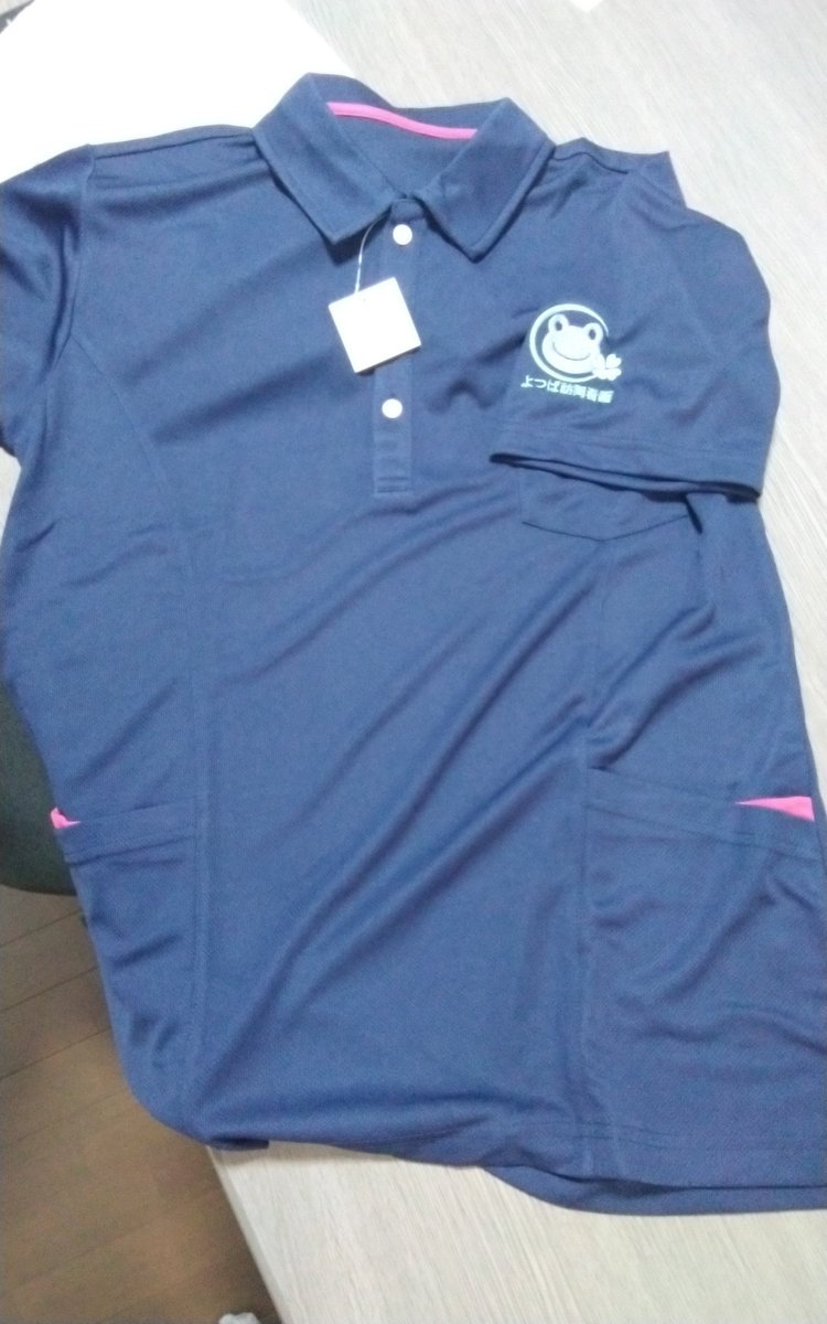happy_clover_tk's tweet photo. 夏のポロシャツ👕
昨日今日は比較的涼しい😄
空調服実際自分でも着る場面あった、訪問看護の管理者さん(経営者さん)、結構お勧めですよ❗ https://t.co/Dwpyr2eg1x