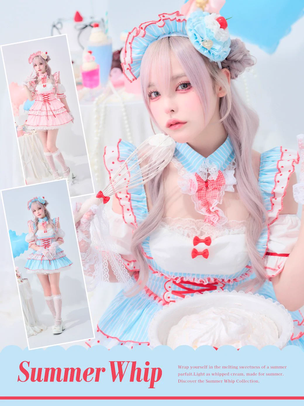 AVAM【アベアム】 on X: 