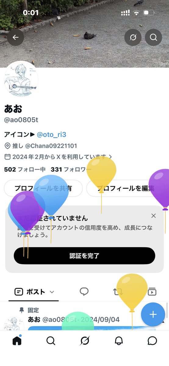 ao0805t's tweet photo. 自分パチンコ行けます https://t.co/uPKd8iGx8g