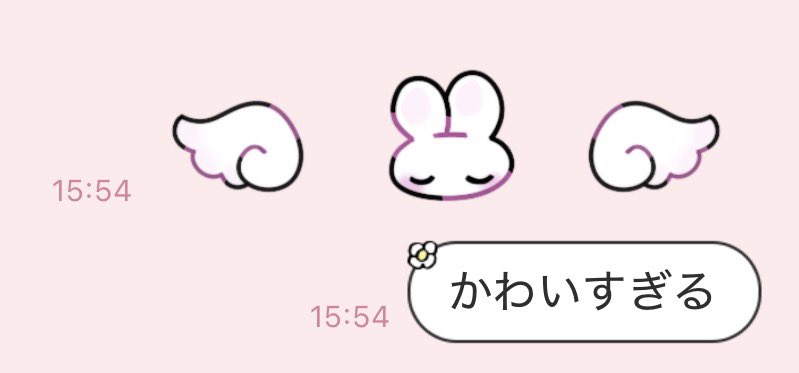 amn_usagi's tweet photo. すごくかわいいɞ̴̶̷̥⩊ɞ̴̶̷̥みんな使った方がいいよ𐔌 ᩚ⸝⸝ʚ̴̶̷̷ · ʚ̴̶̷̷⸝⸝  ᩚ𐦯 https://t.co/4T9furjYGG