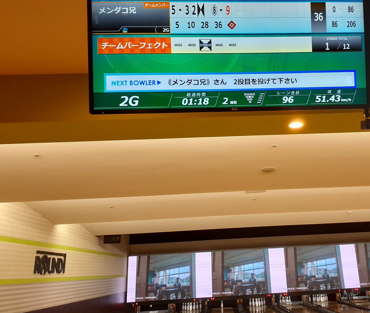 mendakoani's tweet photo. この前ボウリングに行ったら、50km/h以上の球速が出てた… https://t.co/SaNURGi82A