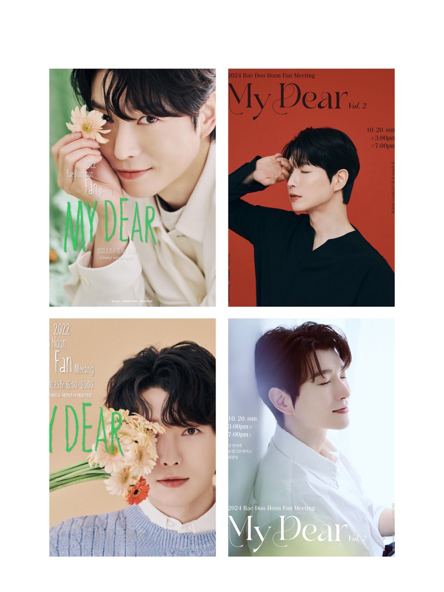 DoohoonUniverse's tweet photo. 와 근데 진짜 다 다르다.. https://t.co/FSp7eFIeBy