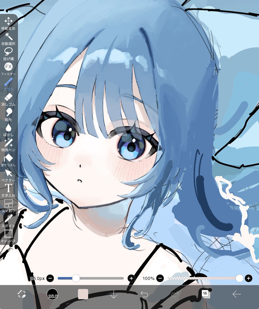maozaurusu's tweet photo. 水面に挑戦してみます！ #絵柄が好みって人にフォローされたいㅤㅤ https://t.co/SevfUA8Vtl