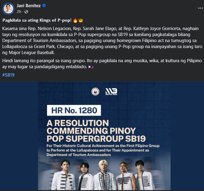 sumire18_SteLL's tweet photo. 𝗛𝗼𝘂𝘀𝗲 𝗥𝗲𝘀𝗼𝗹𝘂𝘁𝗶𝗼𝗻 𝗡𝗼. 𝟭𝟮𝟴𝟬 
(formally commends the P-pop supergroup SB19 for their international achievements and cultural impact.) 

LINK: https://t.co/PWUg4jdmLE https://t.co/lTzhlxRU9q