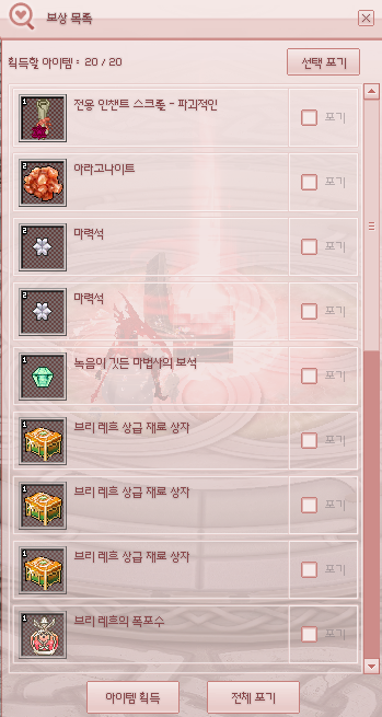 LT_mol tweet picture