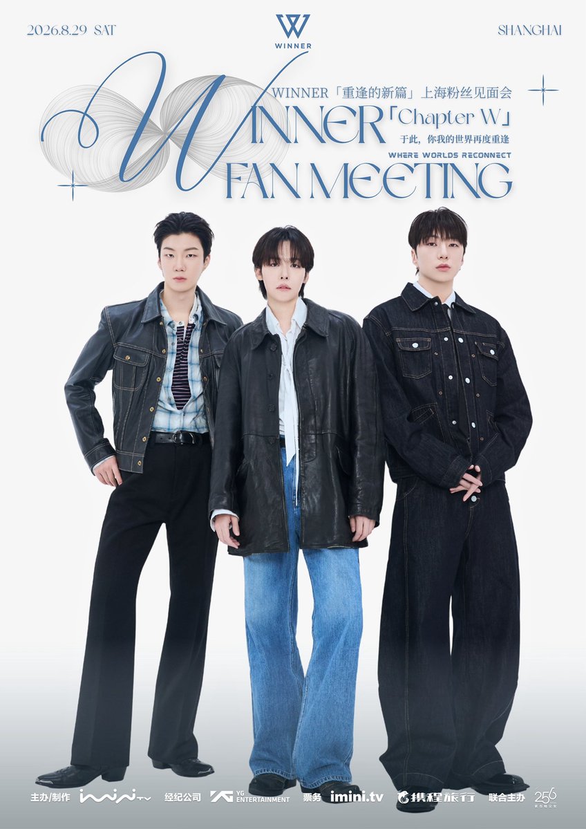 iminitv61938's tweet photo. WINNER 『Chapter W』 THE SPECIAL FANMEETING IN SHANGHAI

📅 이벤트 일시: 2026년 8월 29일(토)
🎁 판매 오픈: 2026년 8월 7일(금) 12:00(CST)
🔗 https://t.co/bBFH2F32iT

❤ 팬 베네핏:
3:1 단체 사진 촬영 (현장 추첨) (VIP 50명)
3:20 단체 사진 촬영 (VIP 전원)
사인 폴라로이드 (현장 추첨) (VIP 30명)
사인 포스터 (A 100명)
손전달 사인 포토카드 1장 (A 90명)
중국어 손글씨 포토카드 3종 (전원)
중국어 음성 메세지 포토카드 3종 (전원)
포스터 (전원)
HI-TOUCH (VIP 전원)
HI-BYE (A 전원 / B 전원)

#WINNER #위너 #YOON #강승윤 #JINU #김진우 #HOONY #이승훈