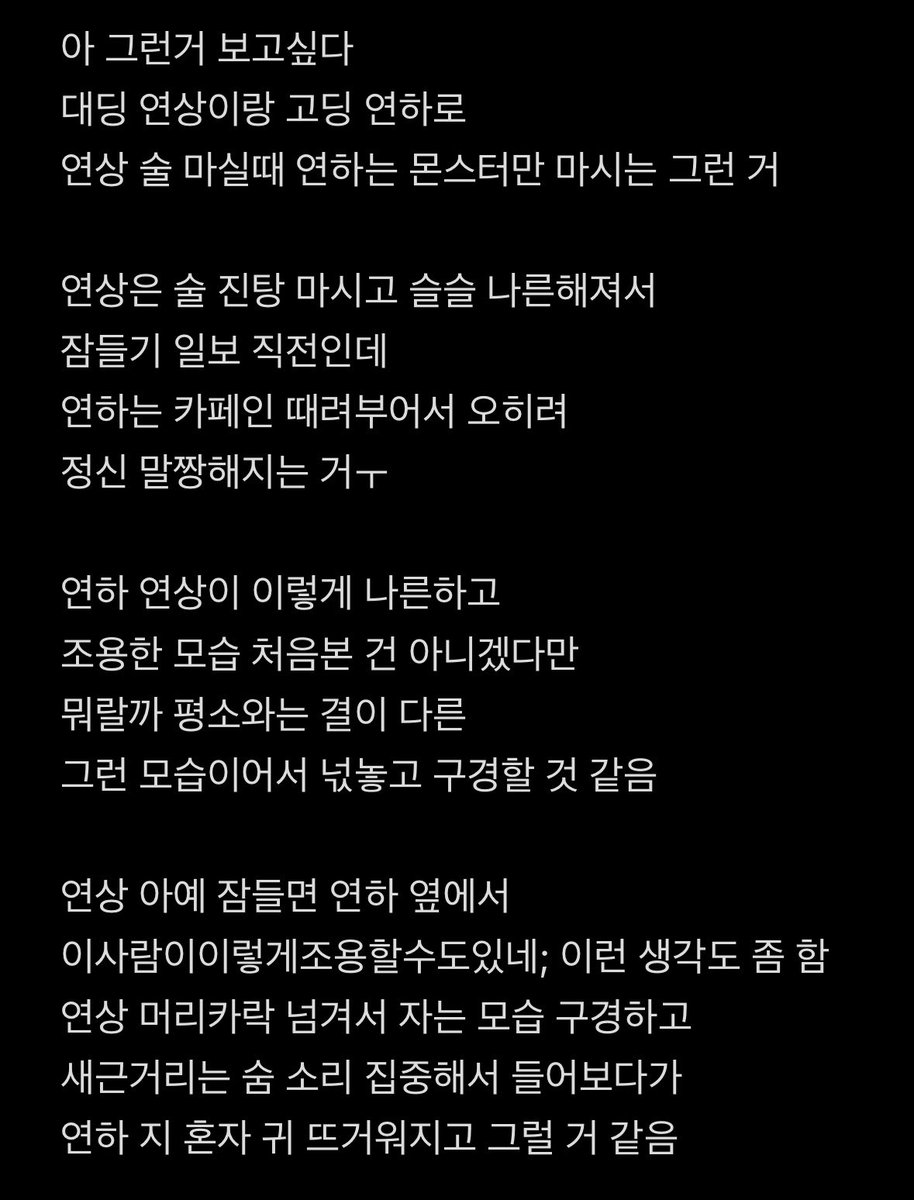 ininin_3333's tweet photo. 냬빗 https://t.co/T7fLP52ARX