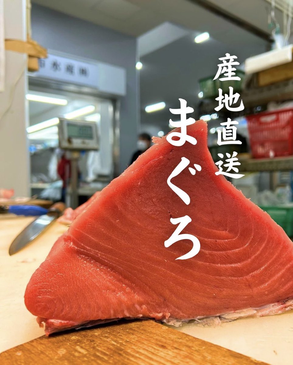 Songgenics_CL's tweet photo. 【協賛店舗紹介🍚】
ー味彩楽食 もりや 様一

バス停「クレスト草津前」の目の前にある居酒屋さんです！🍺

国産鶏肉に秘伝のタレを使用した焼き鳥や、毎日新鮮な素材を仕入れてお出しするお造りなど、リーズナブルでボリューム満点💯😆な料理をお楽しみいただけます！ https://t.co/6JnYO1knWW