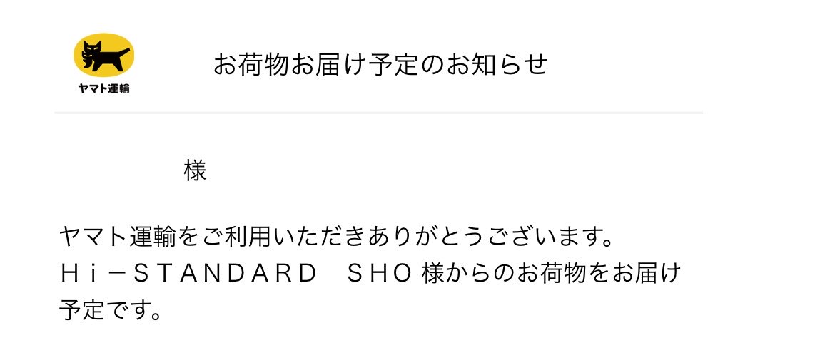 7a_wdo's tweet photo. 待ってました！ https://t.co/KAr3lfFsr4