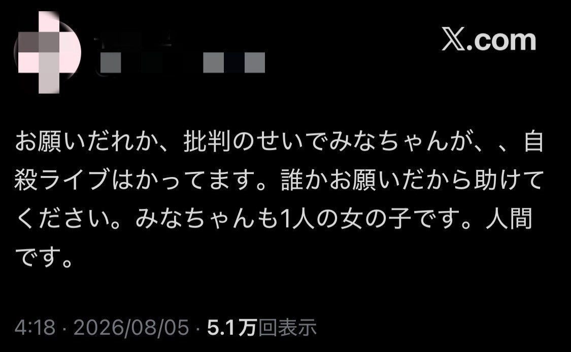 CJPRaj19's tweet photo. @super_sachico https://t.co/awH9fg6GgR