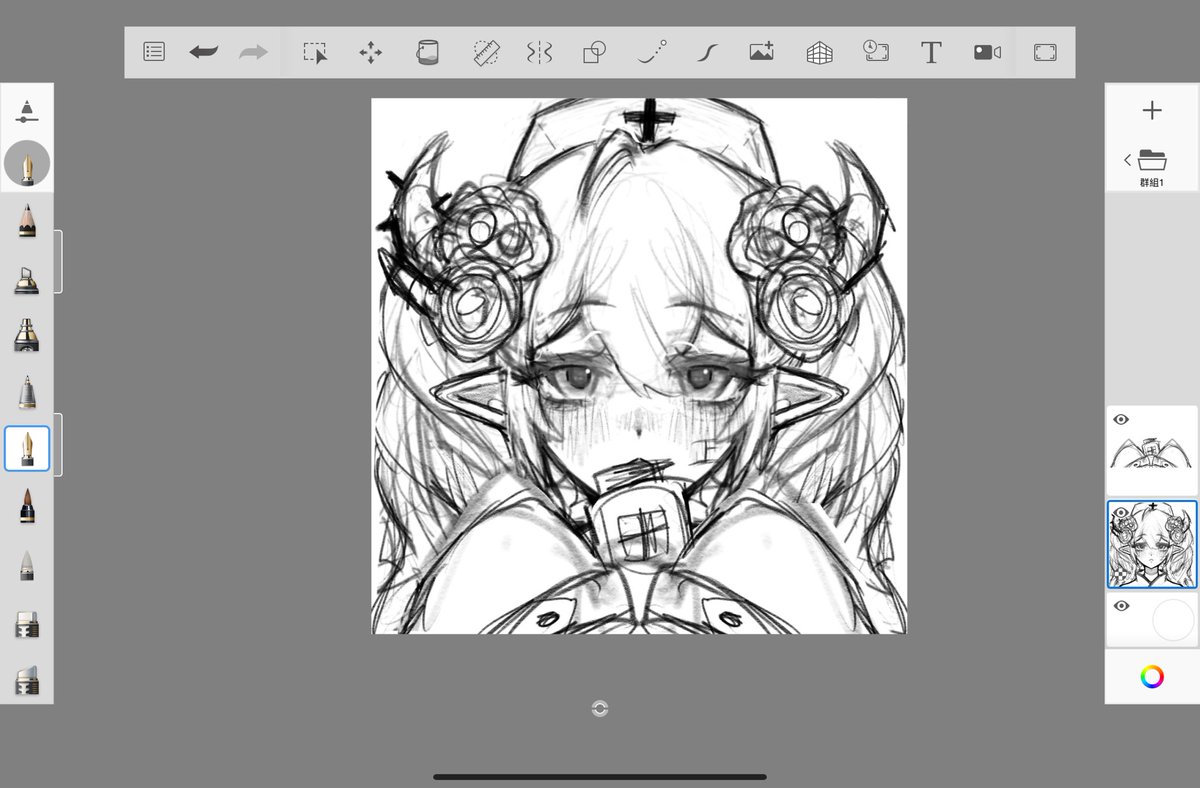 LVXing42's tweet photo. #WIP #headshot #icon 
My friend's oc 😋💕 https://t.co/DOXVM2RqBc