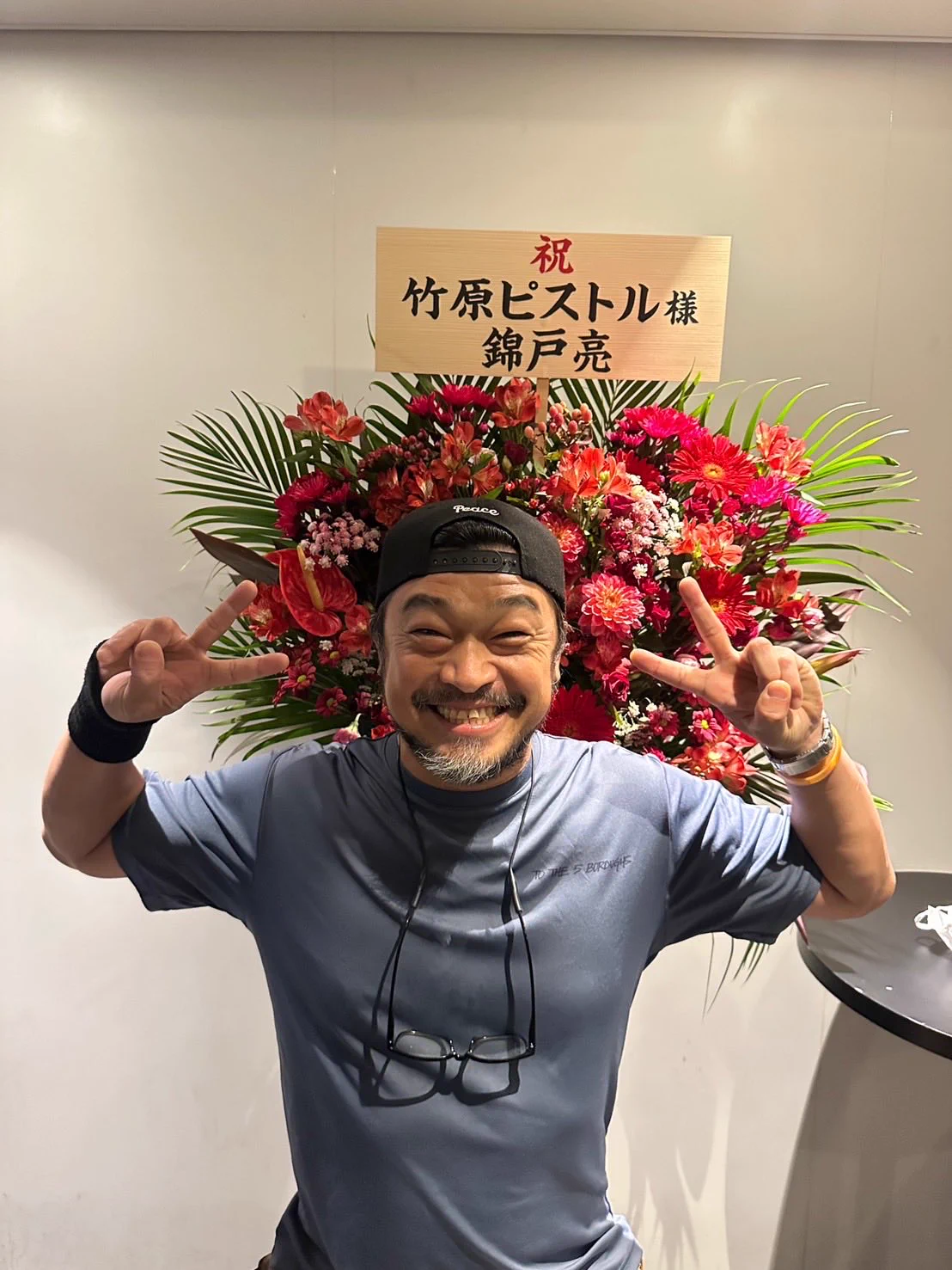 竹原ピストル on X: 