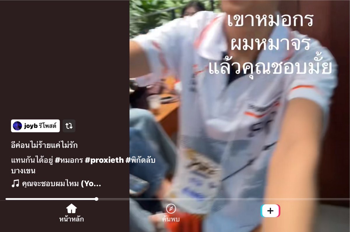 wedtwentyfour's tweet photo. น้องกร 55555555555555555555555 https://t.co/yjgfBQcyar