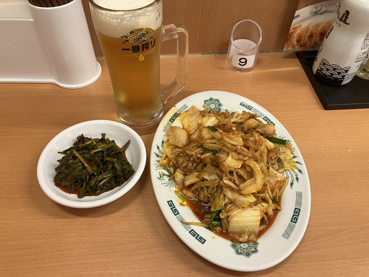 inazoh_'s tweet photo. 病院帰りのルーティン＼(^o^)／
風邪だと思うが息苦しさがあるので念の為受診したがやっぱ風邪。風邪薬18日分処方された（笑）
取った腫瘍の生検結果も出てた！当初縦隔腫瘍(胸腺腫？)と思われていたが結果は縦隔付近にできた胸膜腫瘍(良性)でした！略称SFTPらしい（笑） https://t.co/Iaw48BmojB