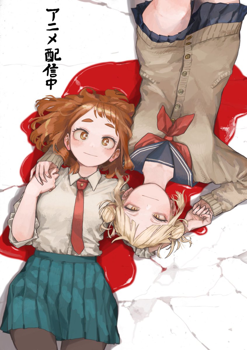 IBWalker_'s tweet photo. I've already said it before but I'm really a big big fan of Horikoshi's current coloring style, the softer tone will compliment his artstyle, he's highkey in his prime https://t.co/ceraZ2lKRf