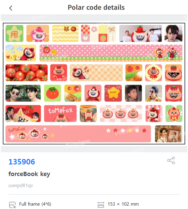 aey_faithh's tweet photo. Giveaway ตู้สติ๊กเกอร์ Moshimoshi 🦊🍅
KEYBOARD STICKER

📸 Code: 135906
✨ ForceBook Tomafox

นำโค้ดไปใช้กันได้เลย~ 💖
ใช้แล้วอย่าลืมแวะมาอวดรูปกันน้า อยากเห็นทุกคนเลยค้าบ 🥹📷
บางรุ่นอาจะต้องเล็มหน่อยน้าเค้าทำให้เกินๆไปเผื่อคีย์บอร์ดใหญ่
#forcebook #tomafox #moshimoshi https://t.co/04kkQtr9Fi