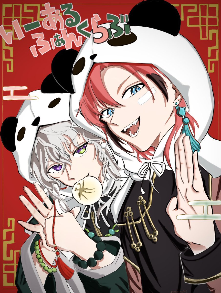 pachipuuuun1807's tweet photo. ⚠︎︎曲パロ、捏造 https://t.co/sl1lV2ES3U