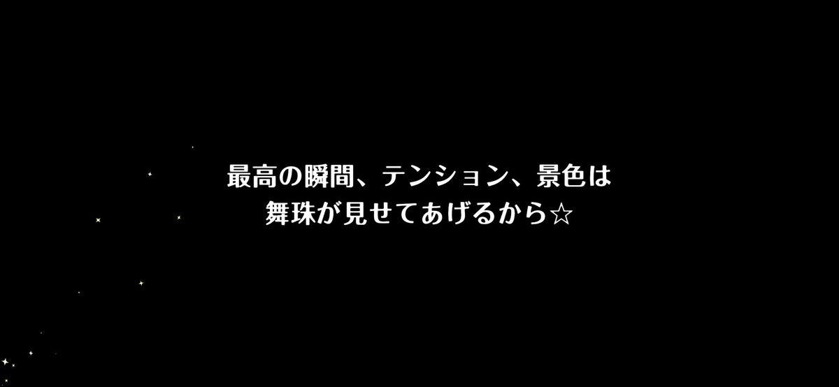 hatsu_err2's tweet photo. ありがとうございますーーーー😭 https://t.co/szR8lyVfda
