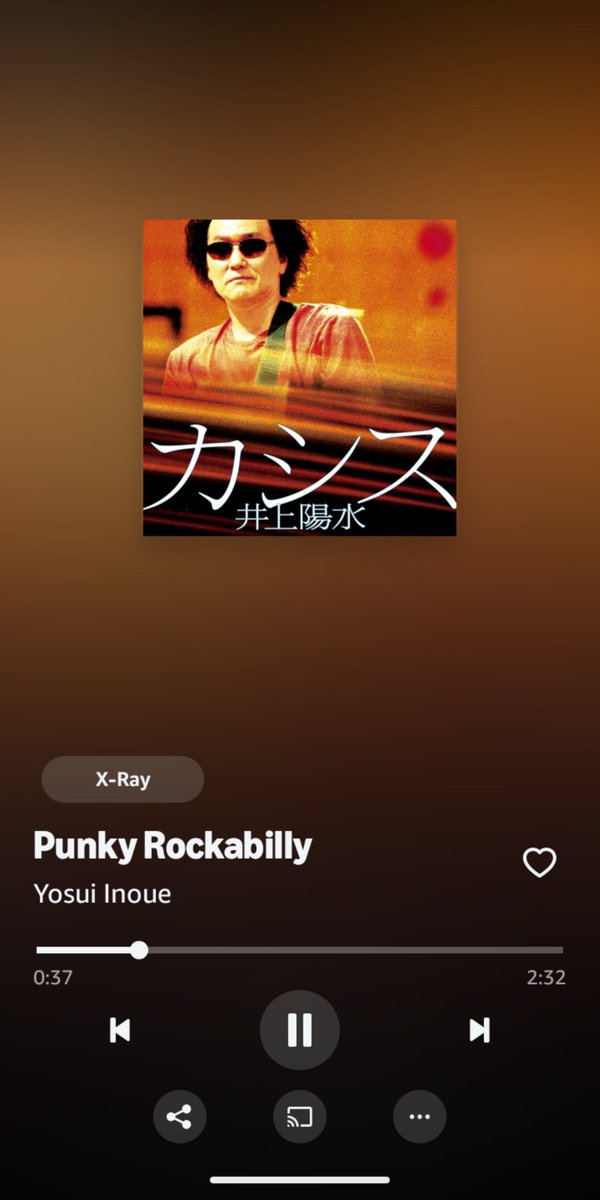 mcano7000's tweet photo. Este algoritmo de que va @amazonmusic??
De escuchar el EP de @HPedagogica al mejor rock japonés!! Que magia es esta??🤯🤯 https://t.co/69TV1E3bJj