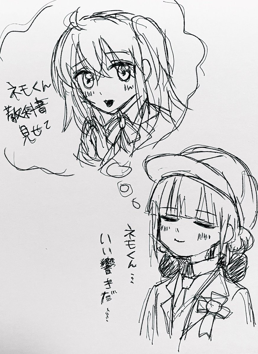 mh_i0210's tweet photo. ネモぐだ♀落書き https://t.co/wBwih6vgeo