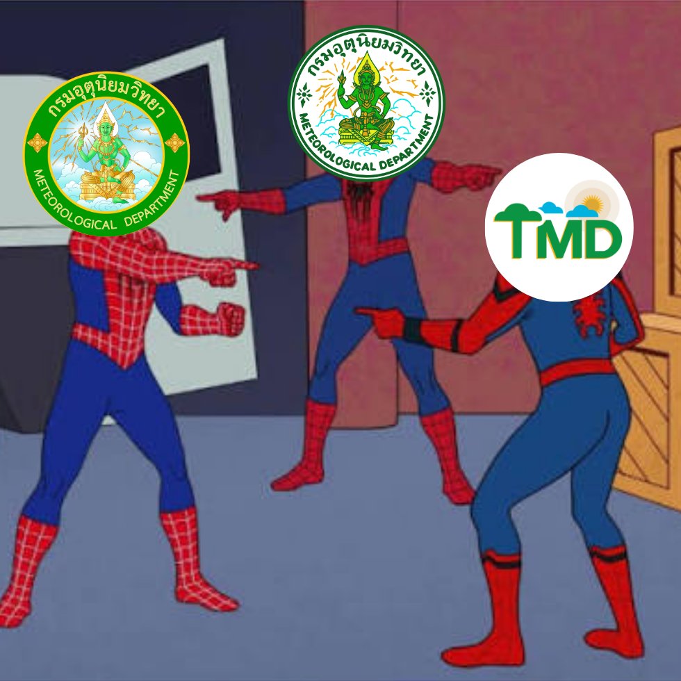 tmdthai2's tweet photo. TMDตัวจริงคือฉัน! 🕷🫦🕷

แต่จะโลโก้ไหนก็คือTMD แบบคลาสสิค แบบทางการ แล้วก็แบบโมเดิร์น 💚💚💚

เช็คก่อนแชร์นะคะ ว่าข่าวที่คุณเห็น เป็นโลโก้กรมอุตุนิยมวิทยาของจริงหรือไม่ 🫵!

#กรมอุตุนิยมวิทยา
#ดิจิทัลเพื่อเศรษฐกิจและสังคม https://t.co/uBOzq7SoQg