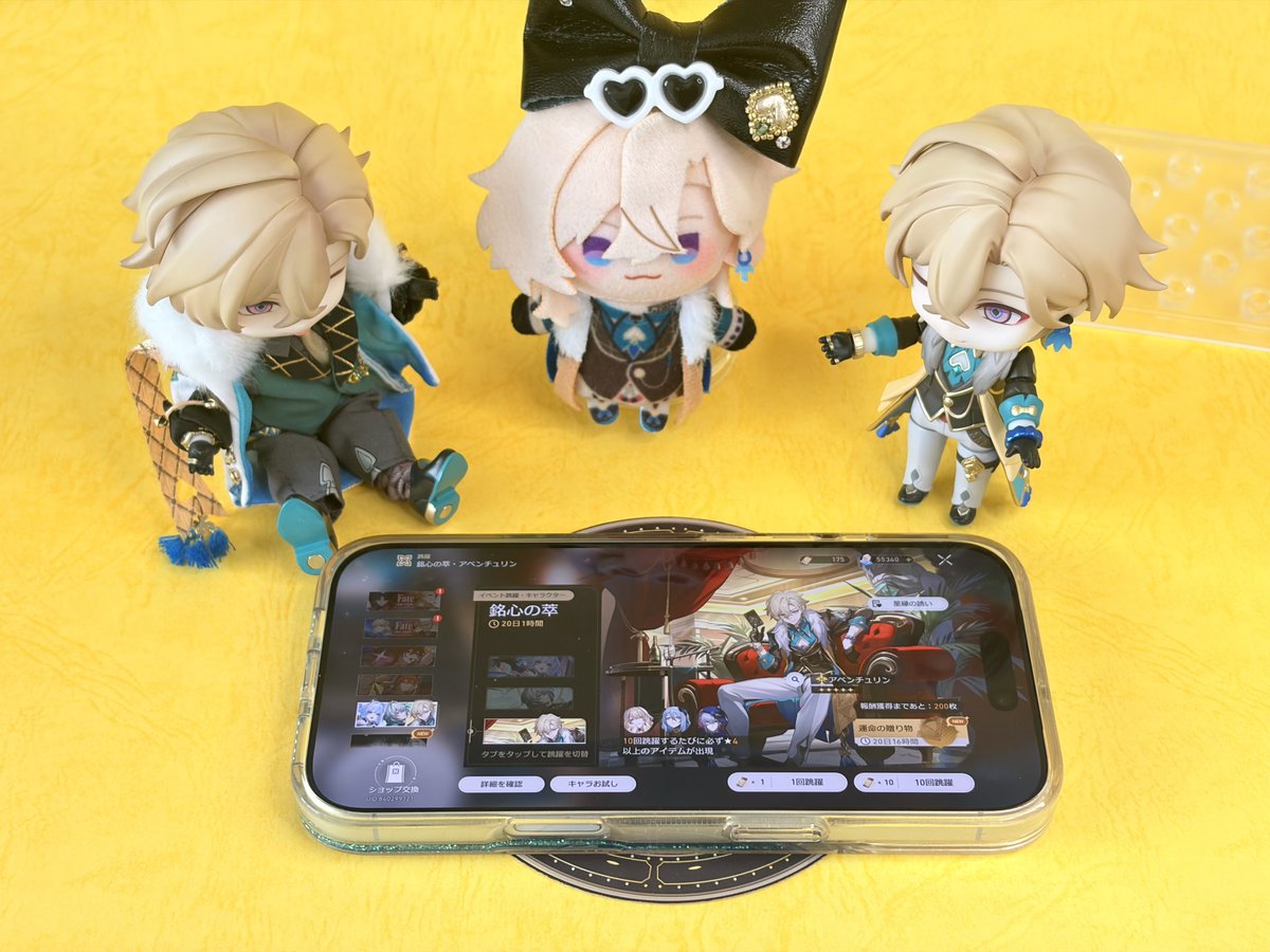churiko_hs's tweet photo. ＼はーーーっ！✨／

#アベンチュリン 神引き祈願🦚 https://t.co/HTGeGSUFXZ