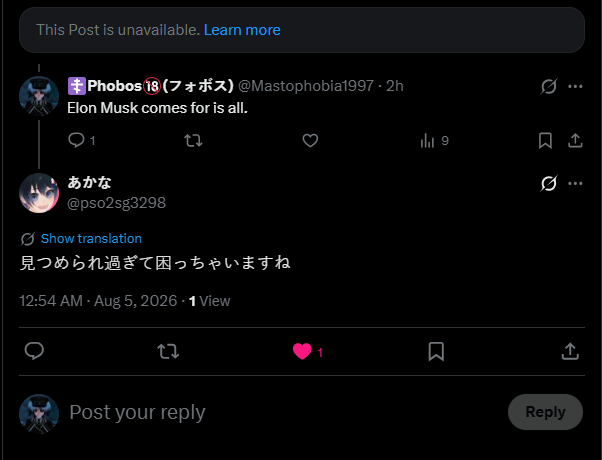 Mastophobia1997's tweet photo. @pso2sg3298 I think you have a "shadowban". Or whatever it's called in Japanese. https://t.co/A6jS4uOs8Y