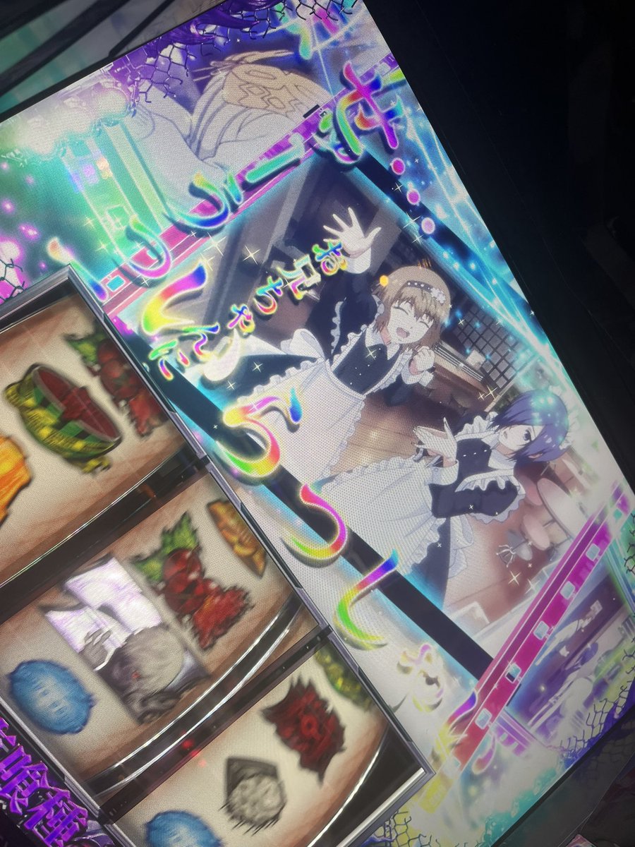black_ace96's tweet photo. 短期間に何回見るねん https://t.co/YoixiwETeD