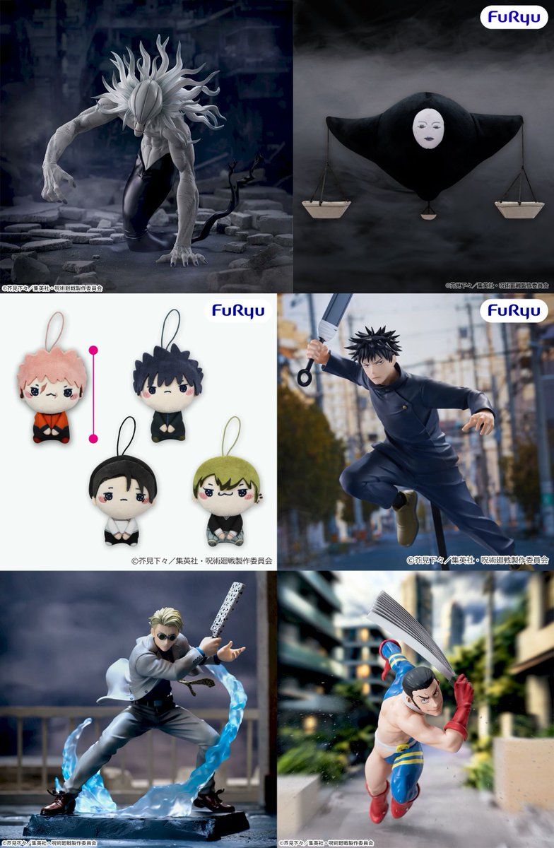 呪術廻戦 グッズ&情報 (@goodsjujutsu22) / Posts / X