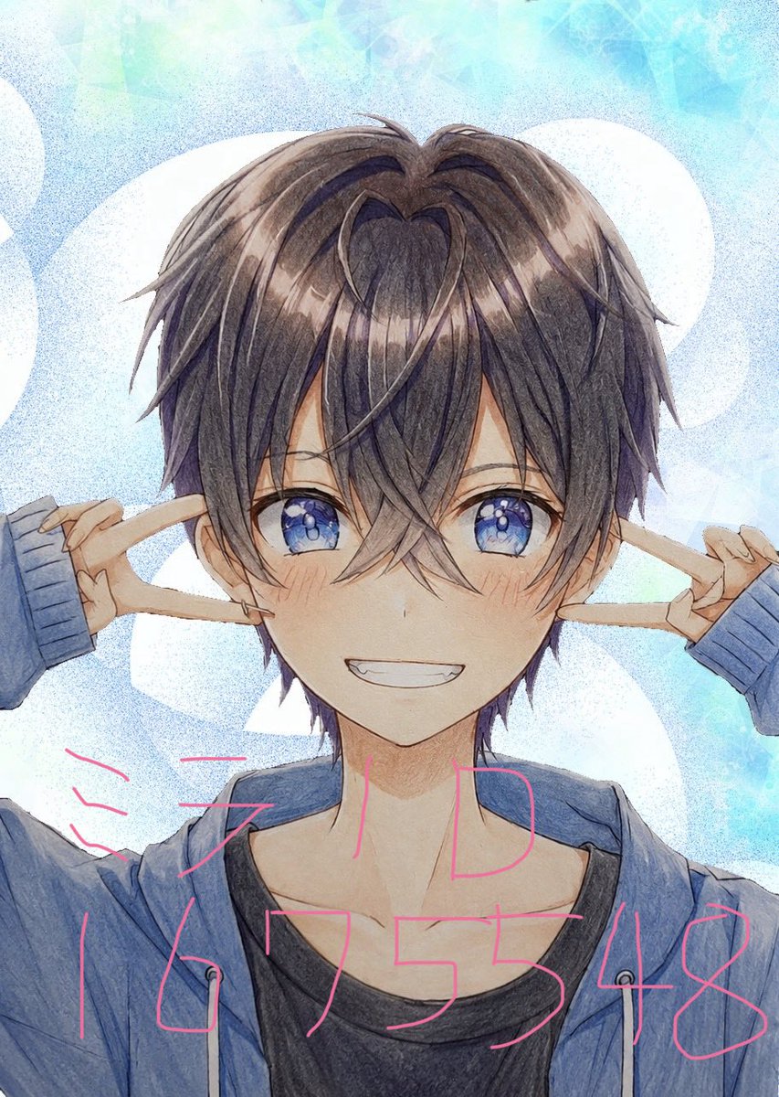 Donsan0116's tweet photo. 💥宣伝になります💥
今回荒野ミラRグループB走ります‼️
約5年前のリベンジマッチです🔥
良ければ応援の程よろしくお願い致しますm(_ _)m
ミラID→1675548 https://t.co/jxpFPwBE6j
