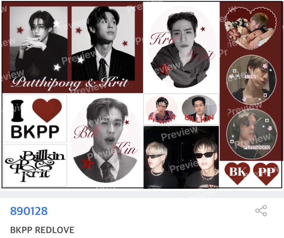 pukpikteesud04's tweet photo. pls rt, before using 🌟

Polar code Moshi

🌺 BKPP : 890128 
🧤 PP : 182452

     * for personal only *

 #GiveawaysforBKPPFC 
#ppkritt #bbilkin https://t.co/rPjMWsGWKf
